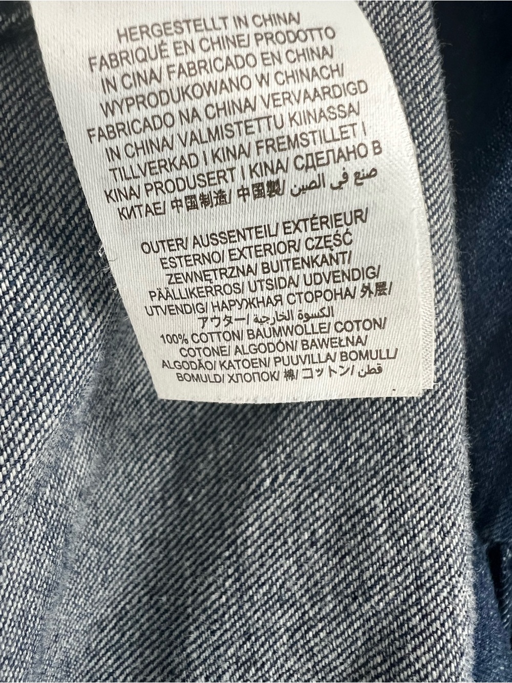 Boden Alba Denim Maxi Dress
Size 8 - Picture 5 of 5